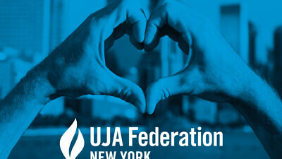 UJA-Federation of New York logo. Source: Screenshot.