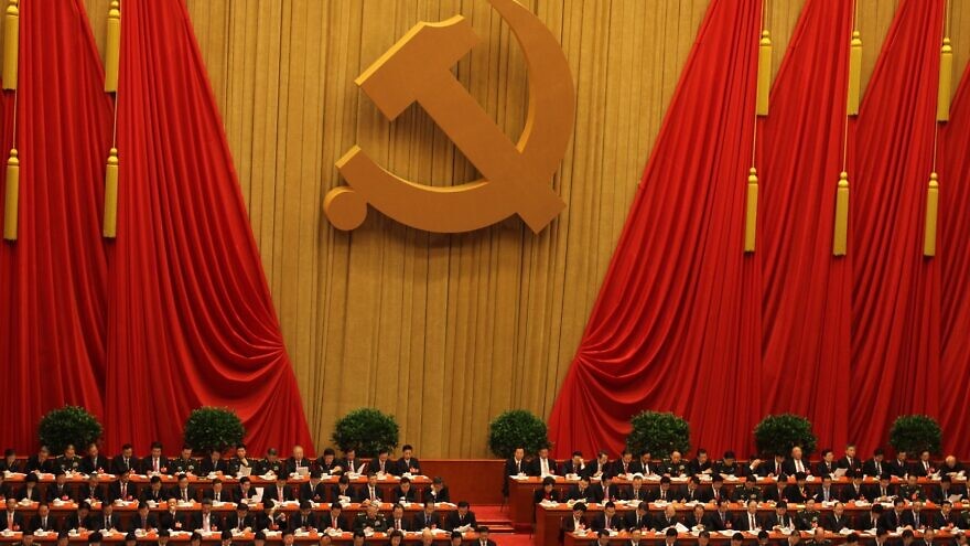 A view of the Chinese Communist Party. Credit: Wikimedia Commons.