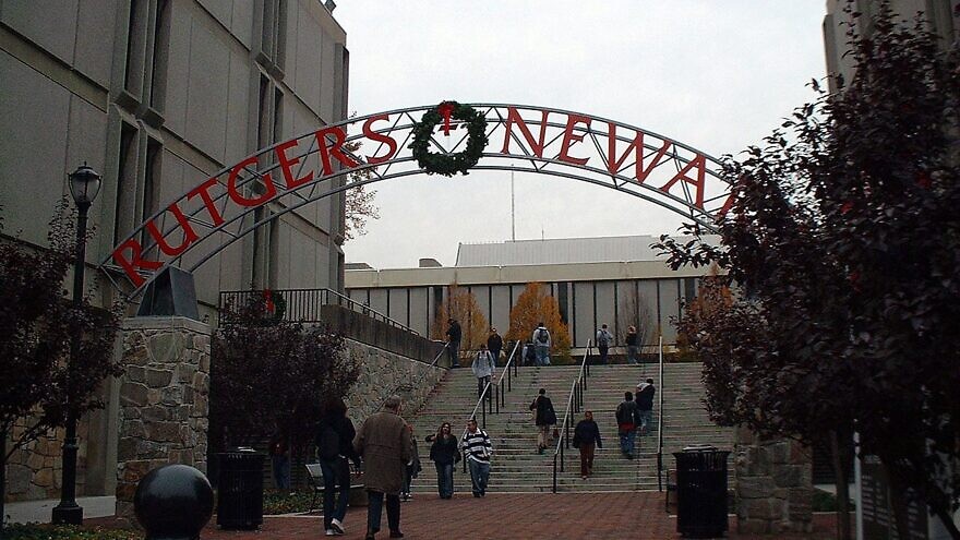 Newly elected VP of Rutgers-Newark student government foments anti-Semitism online - JNS.org