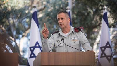 IDF Chief of Staff Aviv Kochavi speaks during an event honoring outstanding reservists in the Israel Defense Forces at the President's Residence in Jerusalem on July 1, 2019. Photo by Hadas Parush/Flash90.