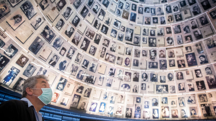 The Hall of Names in the Yad Vashem Holocaust Memorial Museum in Jerusalem. April 19, 2020. Photo by Yonatan Sindel/Flash90.