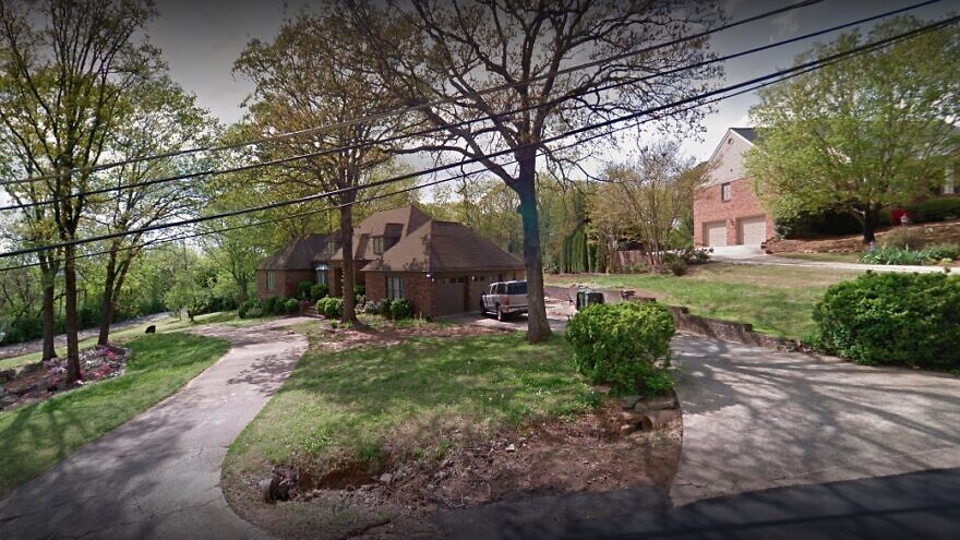 Chabad of Huntsville, Ala. Source: Google Maps Screenshot.