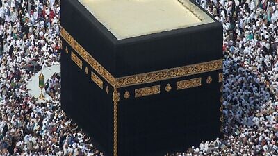 The Kaaba in Mecca surrounded by worshippers at the center of Islam's most important mosque, the Great Mosque of Mecca. Credit: Wikimedia Commons.