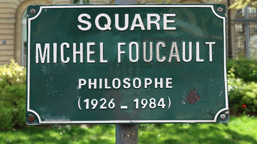 Michel Foucault Square in Paris, France, April 25, 2019. Photo: Wikimedia Commons.