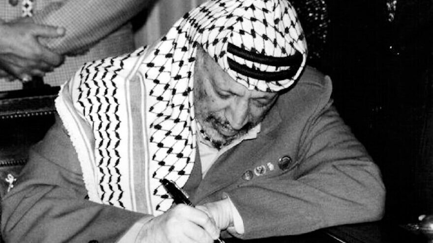 PLO chairman Yasser Arafat, undated. Credt: Palestinian Authority via Abed Al Rahim Al Khatib/Flash90.