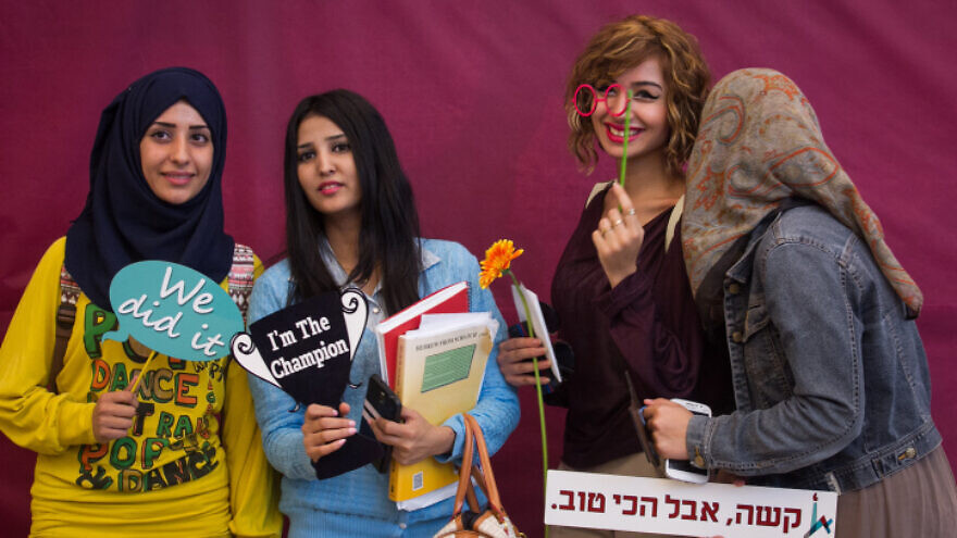 Arab students at the Mount Scopus campus of the Hebrew University in Jerusalem on the first day of the new academic year, Oct. 18, 2015. Photo by Miriam Alster/Flash90.