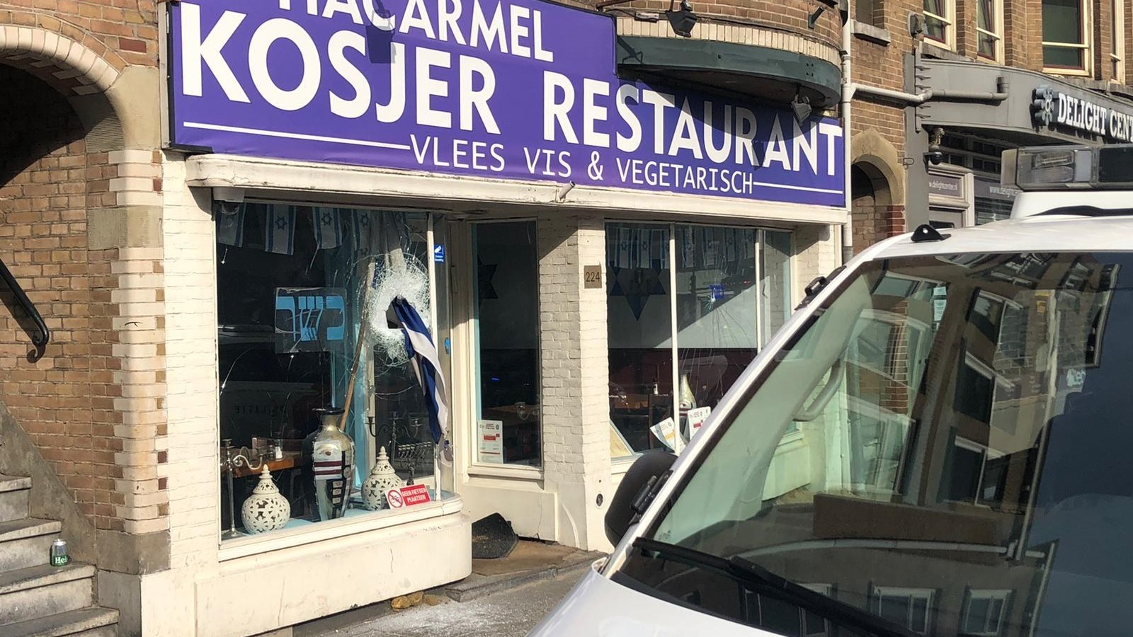 HaCarmel Kosher Restaurant In Amsterdam Vandalism 