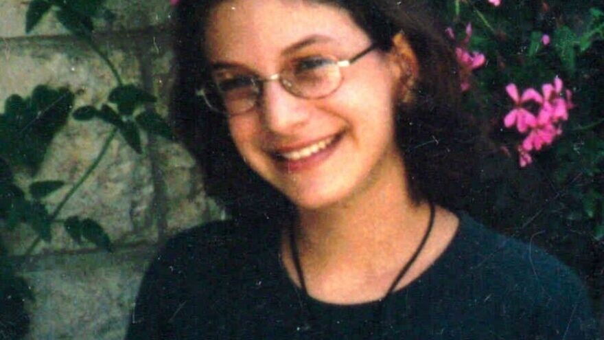 Israeli American Malka Chana (“Malki”) Roth, who was killed at the age of 15 in the Sbarro pizzeria suicide bombing in August 2001. Credit: Courtesy