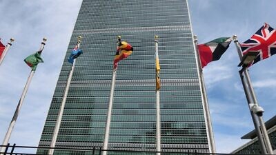 United Nations headquarters in New York. Credit: Pixabay.