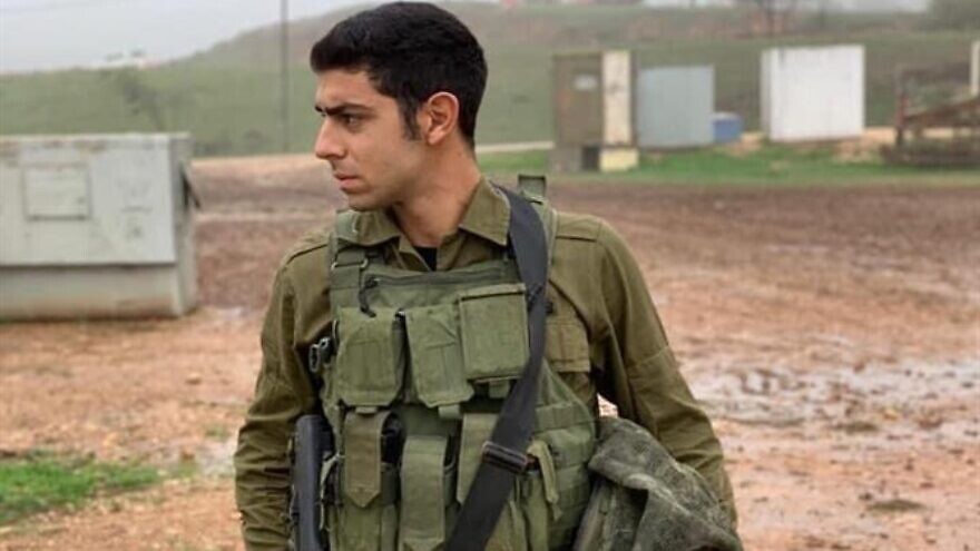 IDF Sgt. First Class Amit Ben-Yigal was killed by a Palestinian terrorist on May 12, 2020, during an arrest raid in a Palestinian village in Judea and Samaria. Credit: Courtesy.