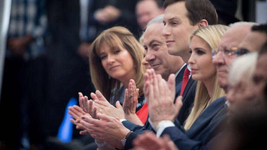 Israeli Prime Minister Benjamin Netanyahu with Ivanka Trump, daughter of U.S. President Donald Trump, and senior adviser and presidential son-in-law Jared Kushner at the official opening ceremony of the U.S. embassy in Jerusalem on May 14, 2018. Photo by Yonatan Sindel/Flash90.