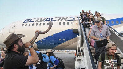 New immigrants from North America arrive in Israel on a 'Group Aliyah Flight' sponsored by Nefesh B'Nefesh. August 14, 2019. Photo by Flash90.
