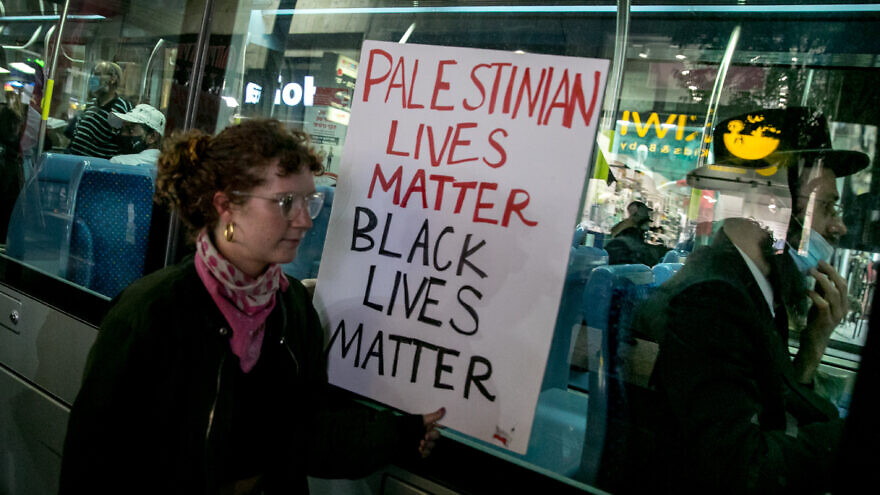 Israelis hold a protest against both the killing of Palestinian Iyad al-Halak and of African-American George Floyd. June 2, 2020. Photo by Olivier Fitoussi/Flash90.