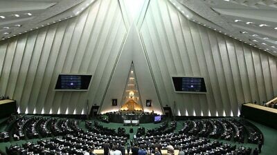 The Iranian Majlis, Jan. 16, 2013. Credit: Mahdi Sigari via Wikimedia Commons.