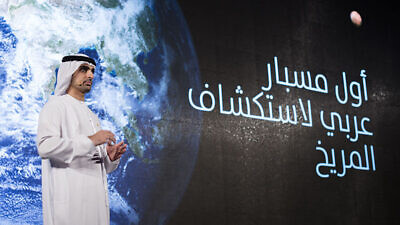 Omran Sharaf, Project Manager of the United Arab Emirates' first mission to mars (Hope), at the mission's announcement event at Al Bahr Palace in Dubai, UAE, on May 6, 2015. Photo by Abraham Que via Wikimedia Commons.