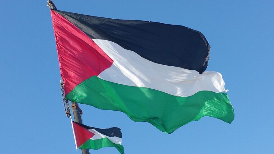 The Palestinian flag. Credit: Makbula Nassar via Wikimedia Commons.