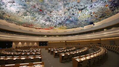 The Human Rights and Alliance of Civilizations Room of the Palace of Nations, in Geneva. The room is the meeting place of the U.N. Human Rights Council. Credit: Ludovic Courtès via Wikimedia Commons.