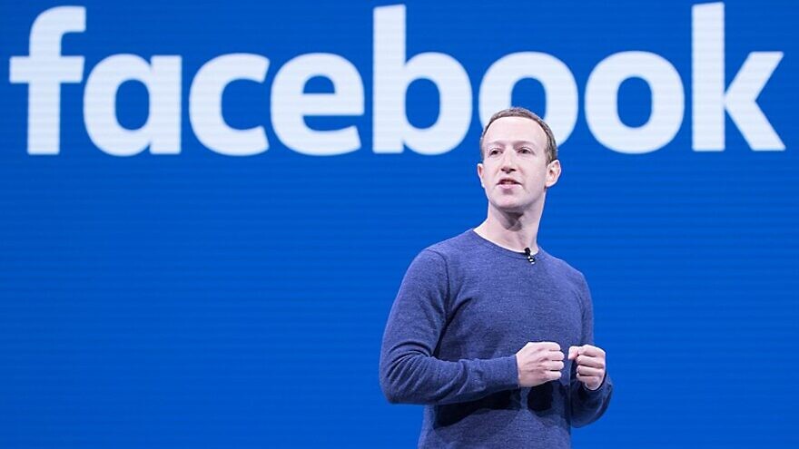 Facebook CEO and co-founder Mark Zuckerberg delivers the keynote address at Facebook's F8 2018 conference on April 30, 2018. Credit: Anthony Quintano via Wikimedia Commons.
