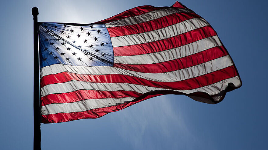 The flag of the United States of America, March 12, 2009. Photo: Wikimedia Commons.