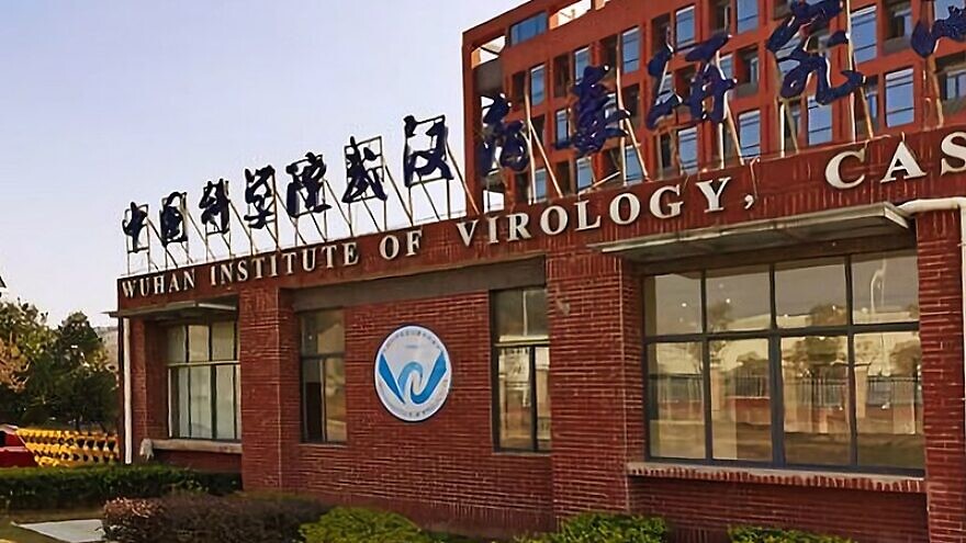 The Wuhan Institute of Virology in Jiangxia District, Hubei province, China, on Dec. 12, 2016. Credit: Wikimedia Commons.