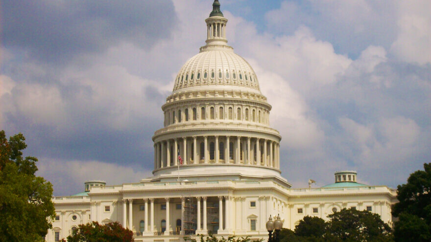 U.S. Capitol. Credit: Wikimedia Commons.