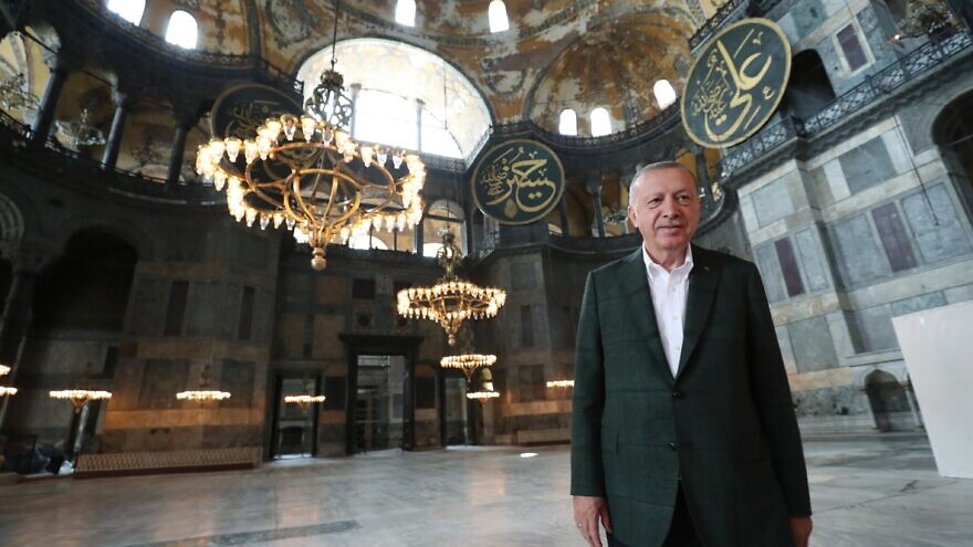 Turkish President Recep Tayyip Erdoğan inside the Hagia Sophia. Source: Twitter.