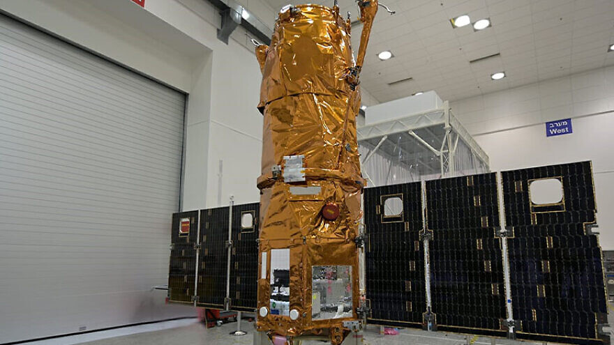 Israel’s “Ofek 16” satellite. Credit: Israel Aerospace Industries.