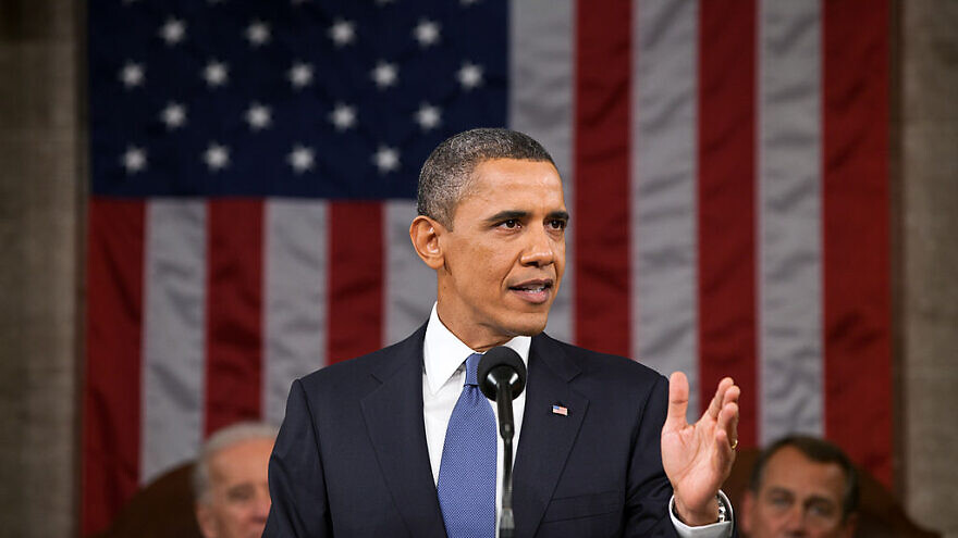 U.S. President Barack Obama delivering a State of the Nation address, on Jan. 25, 2011. Credit: White House/Wikimedia Commons.