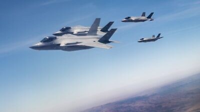 U.S. and Israel Air Force F-35 jets take part in an exercise. Credit: IDF Spokesperson's Unit.