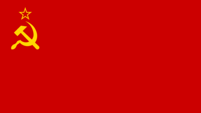 The flag of the USSR. Credit: Wikimedia Commons.