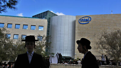 The Jerusalem offices of Intel, Nov. 14, 2009. Photo by Flash90.