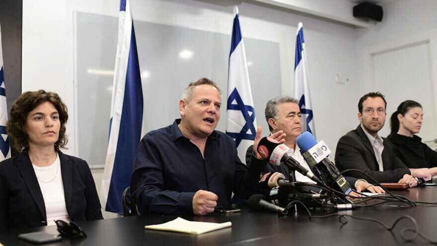 Israel's Labor Party chairman Amir Peretz and Meretz leader Nitzan Horowitz and party members hold a press conference in Tel Aviv on March 12, 2020. Photo by Tomer Neuberg/Flash90.