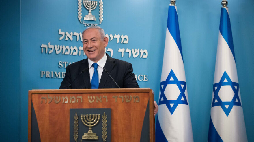 Israeli Prime Minister Benjamin Netanyahu gives a press statement at his office in Jerusalem, on Aug. 13, 2020. Photo by Yonatan Sindel/Flash90.