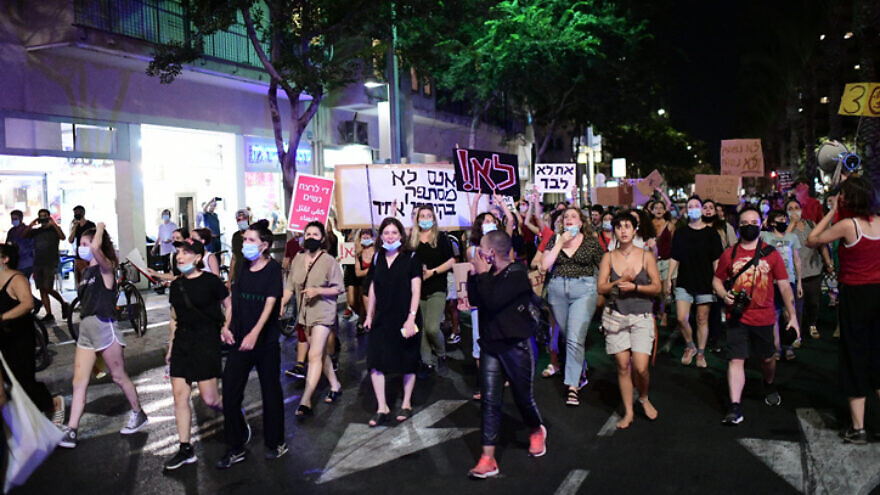 Israelis take part in a demonstration in Tel Aviv to support of the 16-year-old victim of a gang rape in Eilat, Aug. 23, 2020. Photo by Tomer Neuberg/Flash90.