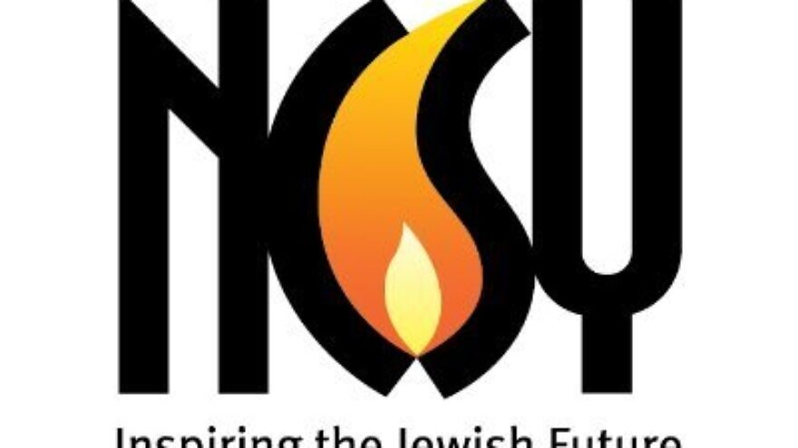 NCSY logo. Credit: Twitter.