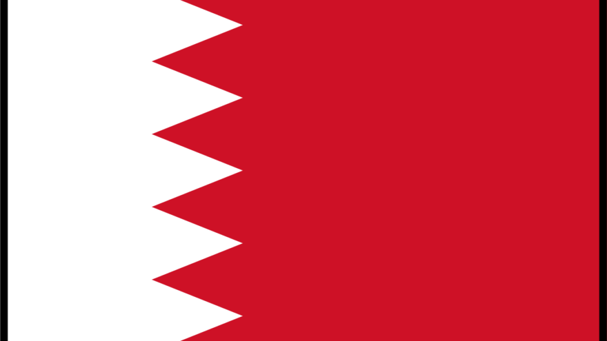 Flag of Bahrain. Credit: Wikimedia Commons.
