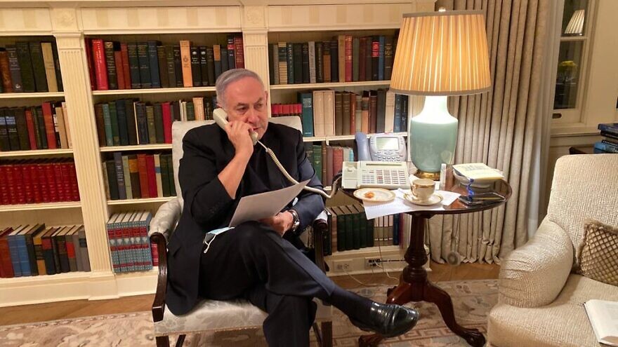 Israeli Prime Minister Benjamin Netanyahu holds a conference call with senior Israeli officials shortly after his arrival in Washington, D.C., to establish diplomatic relations with the United Arab Emirates and Bahrain, Sept. 14, 2020. Credit: GPO.