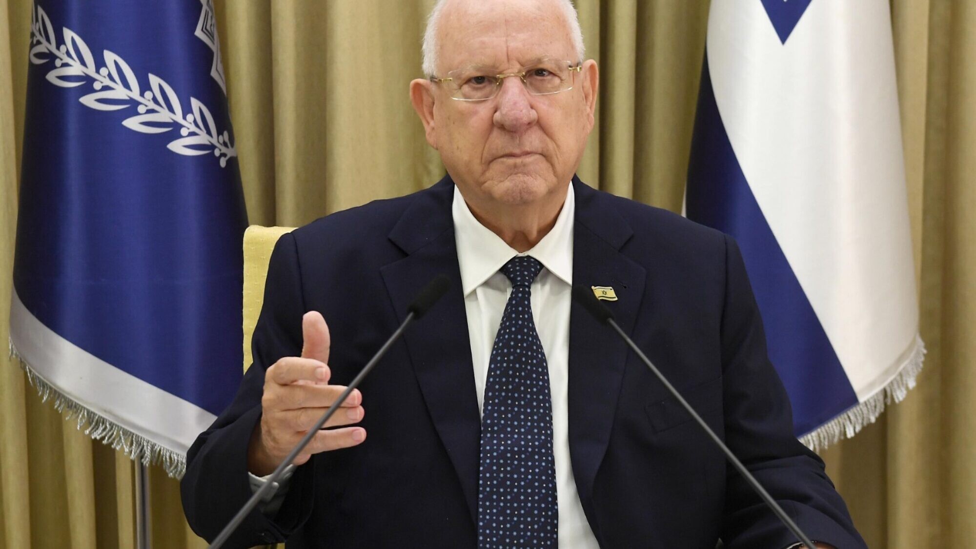 Президент Израиля 2021