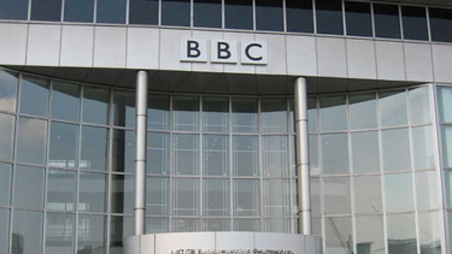 The “BBC” news building. Credit: Wikimedia Commons.