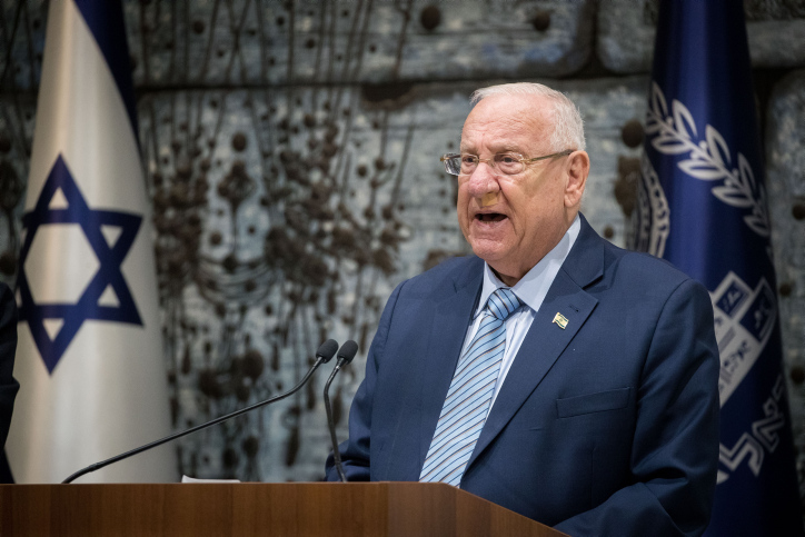 In Knesset speech, Israel’s president blasts government over budget ...