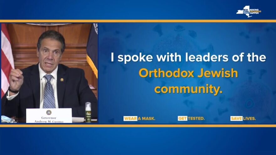 New York Gov. Andrew Cuomo holds a press briefing to announce new restrictions on worship amid a rise in coronavirus cases, Oct. 56, 2020. Source: Screenshot.
