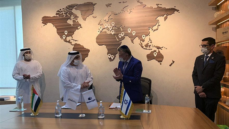 A strategic partnership agreement between the Israeli Watergen company and Emirati Al-Dahra was signed in Abu Dhabi in the United Arab Emirates on Nov. 25, 2020. Credit: Courtesy.