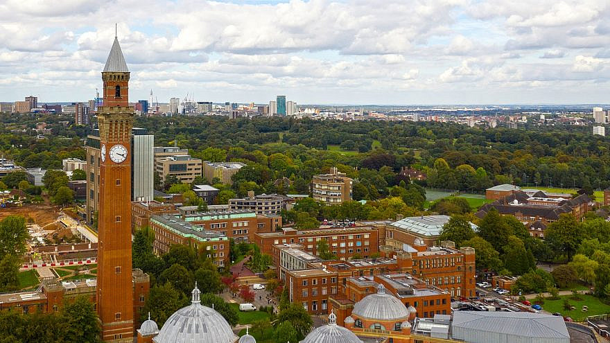 University of Birmingham. Credit: Mingkai Zhang via Wikimedia Commons.