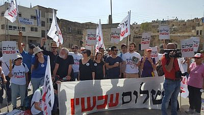 Supporters of Americans for Peace Now in Israel. Source: Americans for Peace Now/Facebook.