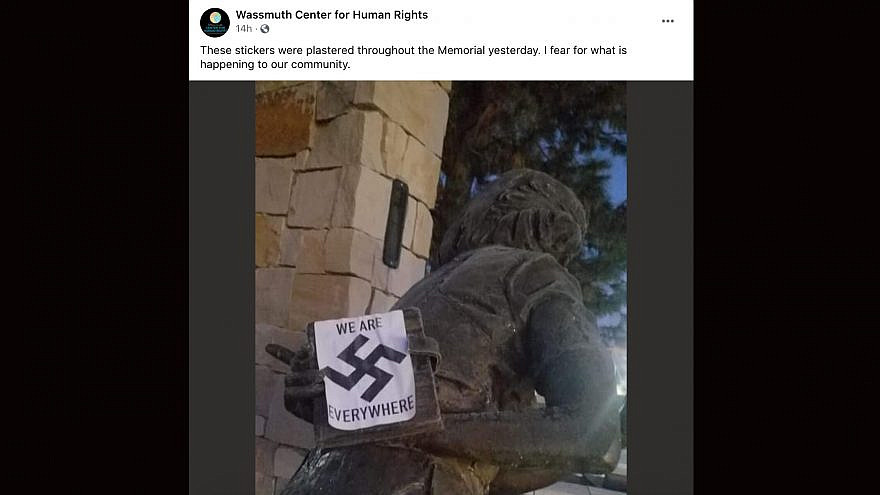 The local organization that erected the Anne Frank memorial in Boise, Idaho, posted a picture showing that it had been vandalized. Credit: The Wassmuth Center for Human Rights/Facebook.