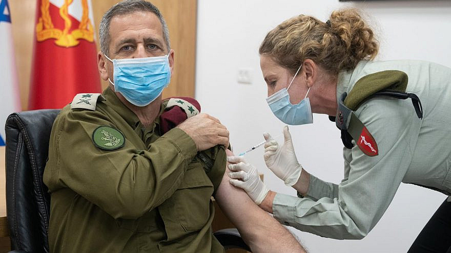 IDF Chief of Staff Lt. Gen. Aviv Kochavi receiving the COVID-19 vaccine on Dec. 20, 2020. Source: IDF via Twitter.