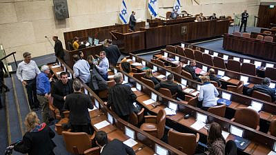 Blue and White Party lawmakers leave the Knesset plenum hall, Feb. 10, 2020. Photo by Yonatan Sindel/Flash90.
