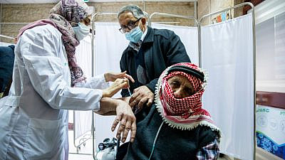 A Clalit HMO COVID-19 vaccination center in Jerusalem on Dec. 23, 2020. Photo by Olivier Fitoussi/Flash90.