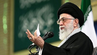 Iran's Supreme Leader Ali Khamenei, Feb. 6, 2016. Credit: Wikimedia Commons.
