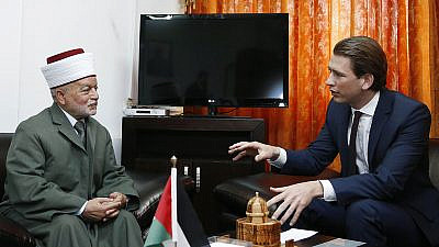 Austrian Foreign Minister Sebastian Kurz (right) meets the Grand Mufti of Jerusalem, Muhammad Ahmad Hussein, on April 21, 2014. Credit: Dragan Tatic, Federal Ministry for Europe, Integration and Foreign Affairs via Wikimedia Commons.